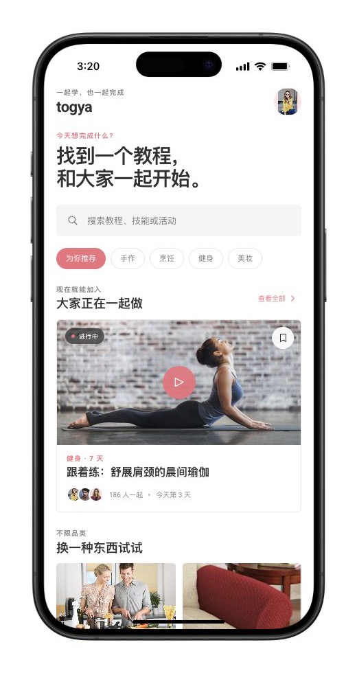 Togya discover screen showing a shared morning yoga activity